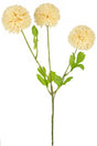 Livraison plante Fleur artificielle Jilly beige